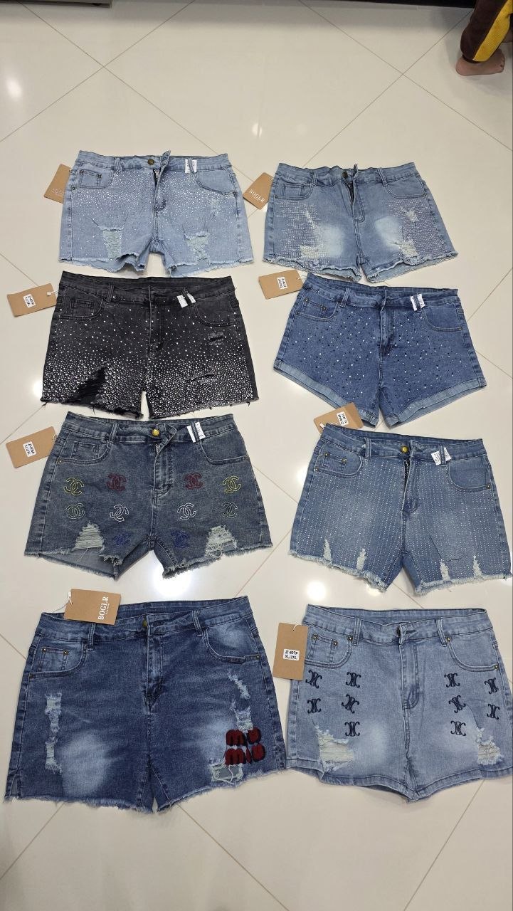 جيب بروميار شوا جين ايلاستيك