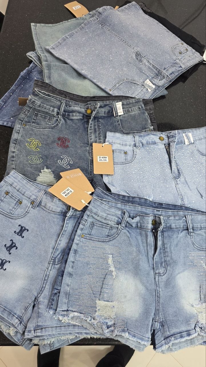 جيب بروميار شوا جين ايلاستيك