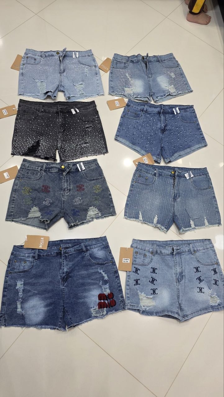 جيب بروميار شوا جين ايلاستيك