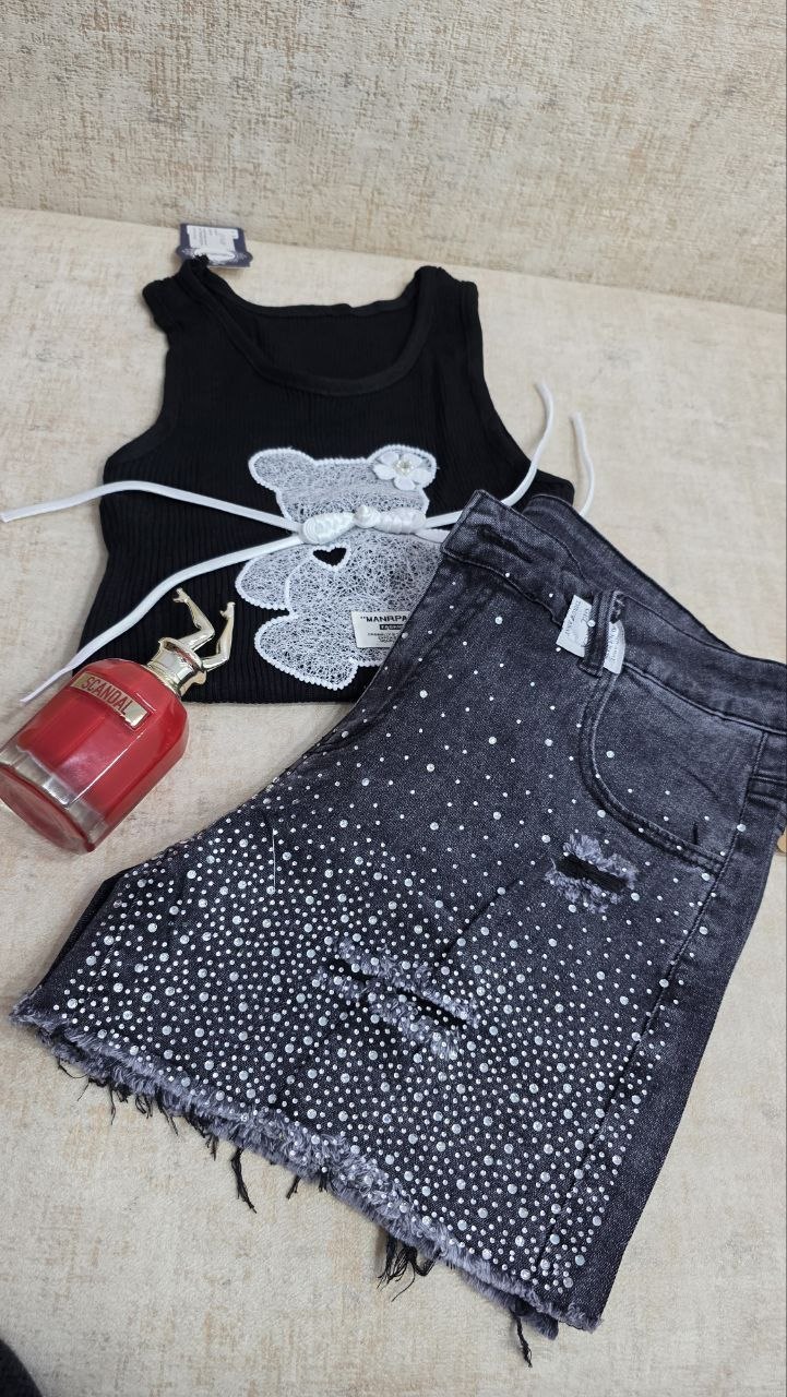 جيب بروميار شوا جين ايلاستيك